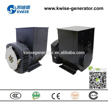 AC single phase brushless alternator 230v 100kw generator